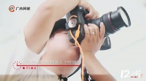 12Сʱ߳ӰʦӰ12 þͷ