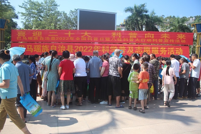 /attach_yrt8/2022/09/22/88a8904ff4da5afbf6c06b83a85a3071.jpg /attach_yrt8/2022/09/22/88a8904ff4da5afbf6c06b83a85a3071.jpg