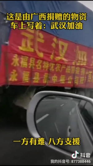 Ԯѵִ人һѣ˷֧Ԯ人ͣͣйͣ