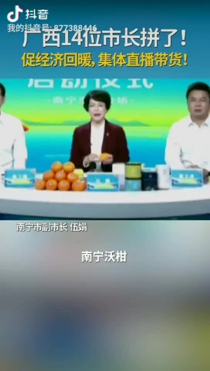  14гţΪľûůƴˣ